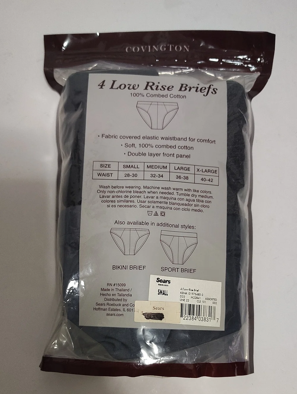 Vintage NIP Covington Men's Low Rise Briefs Underwear - 4 Pack - Size S 28-30